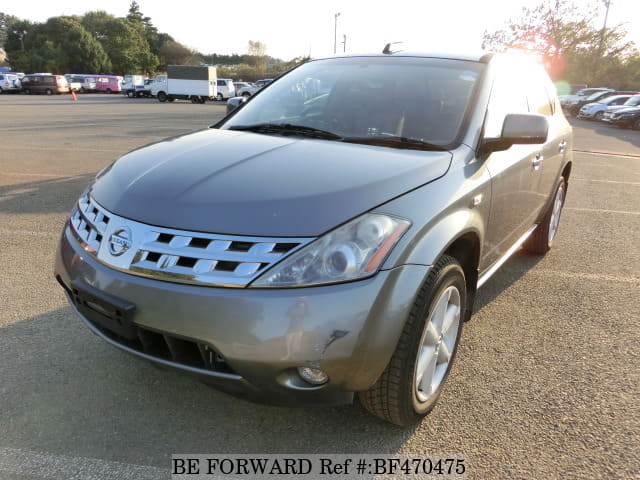 Venta de nissan murano en panama #10
