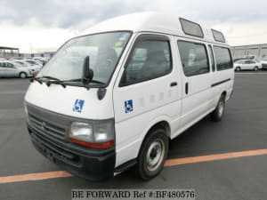 Used 2002 TOYOTA HIACE COMMUTER BF480576 for Sale