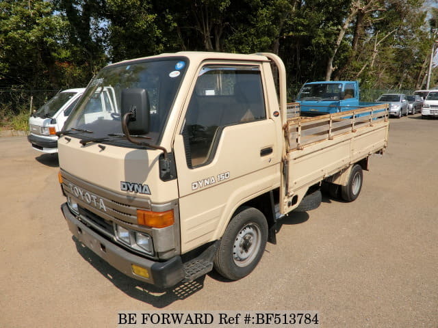 1990 TOYOTA DYNA TRUCK/U-LY61 Usados en Venta BF513784 - BE FORWARD