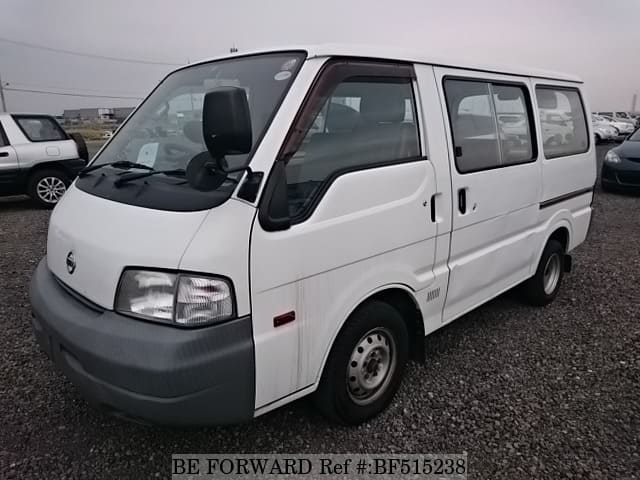 Venta de nissan vanette #2