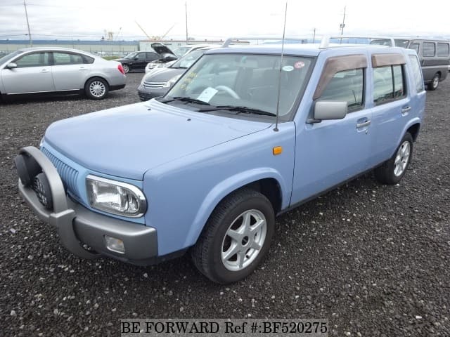 Nissan rasheen be forward