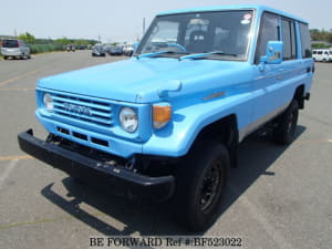 Used 1992 TOYOTA LAND CRUISER BF523022 for Sale