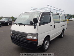 Used 2004 TOYOTA REGIUSACE VAN BF524670 for Sale