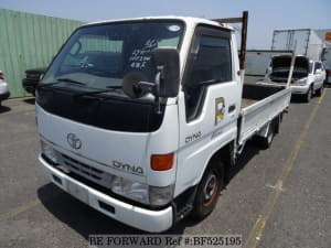 Used 1995 TOYOTA DYNA TRUCK BF525195 for Sale