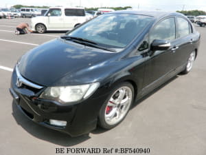 Used 2007 HONDA CIVIC BF540940 for Sale