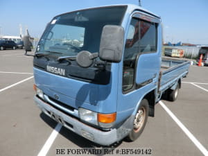 Used 1997 NISSAN ATLAS BF549142 for Sale