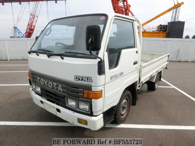 Used 1992 TOYOTA DYNA TRUCK/T-YY51 For Sale BF553723 - BE FORWARD