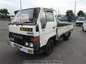 Used 1985 TOYOTA DYNA TRUCK BF556411 for Sale