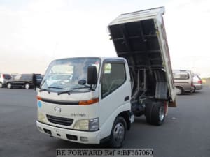 Used 2000 HINO DUTRO BF557060 for Sale