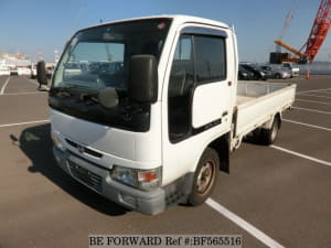 Used 2003 NISSAN ATLAS BF565516 for Sale