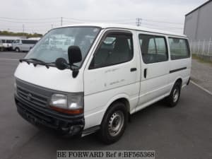Used 2000 TOYOTA HIACE VAN BF565368 for Sale