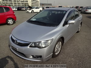 Used 2009 HONDA CIVIC HYBRID BF572930 for Sale