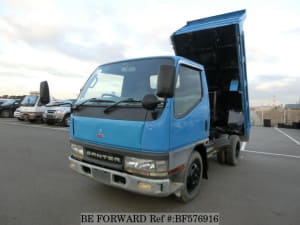 Used 1999 MITSUBISHI CANTER BF576916 for Sale