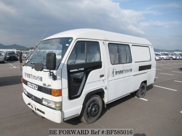 ISUZU / Elf Van (U-WHR69EAXH)
