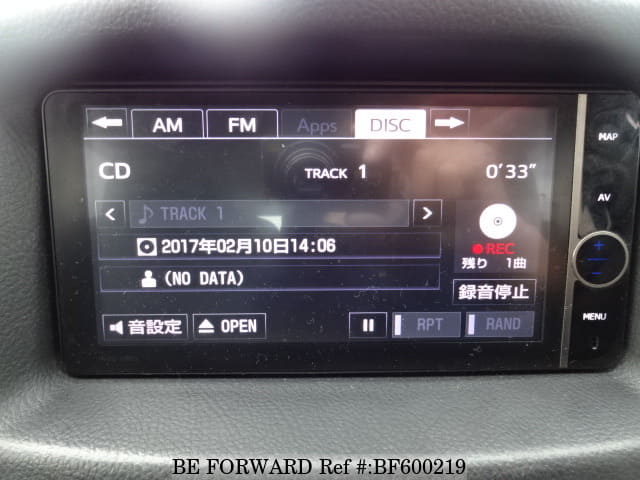 Toyota Navigation Dvd Update 2017 Serverlinoa 1 16 Of 50 Results For Toyota Gps Update 2018 V17 Generation 6 Navigation Dvd U99 86271 2017 Highlander Tundra Tacoma