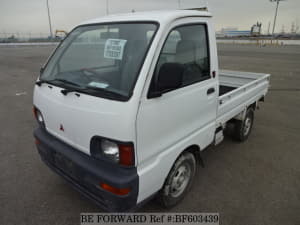 Used 1998 MITSUBISHI MINICAB TRUCK BF603439 for Sale