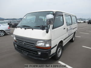 Used 2002 TOYOTA REGIUSACE VAN BF615196 for Sale