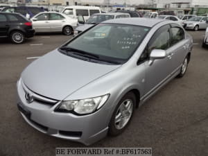 Used 2007 HONDA CIVIC HYBRID BF617563 for Sale