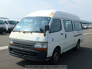 Used 2002 TOYOTA HIACE COMMUTER BF617975 for Sale