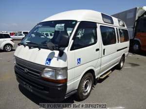 Used 2001 TOYOTA HIACE COMMUTER BF627822 for Sale