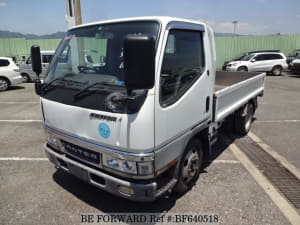 Used 2001 MITSUBISHI CANTER BF640518 for Sale