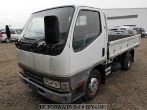 Used 2000 MITSUBISHI CANTER BF641891 for Sale