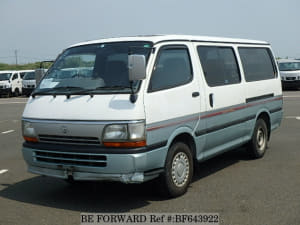 Used 1996 TOYOTA HIACE VAN BF643922 for Sale