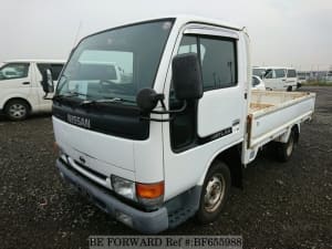 Used 1998 NISSAN ATLAS BF655988 for Sale