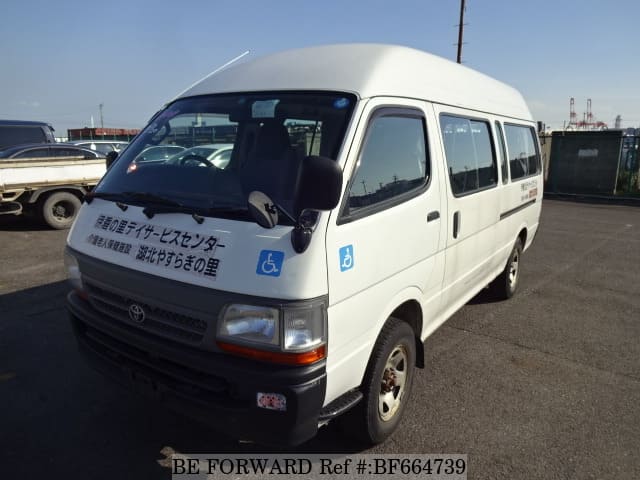 Used 2001 TOYOTA REGIUSACE VAN BF664739 for Sale