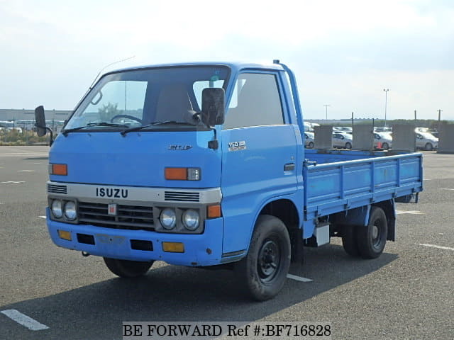 ISUZU / Elf Truck (N-KAD41N)