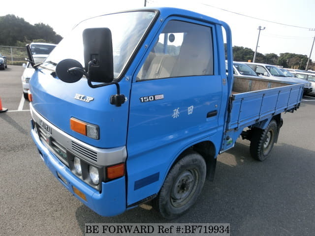 ISUZU / Elf Truck (N-KAD42)