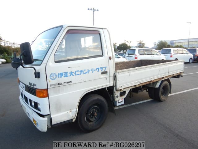 ISUZU / Elf Truck (P-NHR55E)