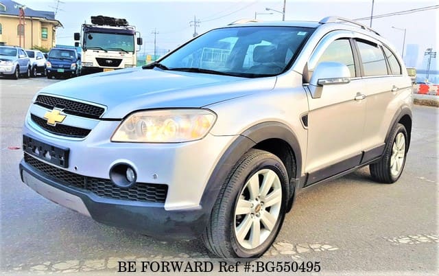 Bán xe ô tô Chevrolet Captiva LT 24 MT 2008 giá 250 Triệu  3359761