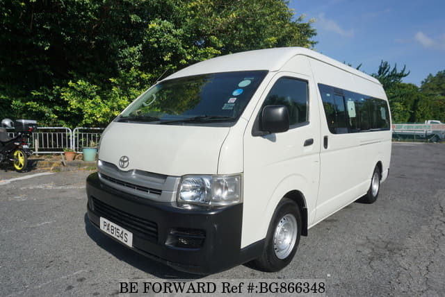 Toyota hiace sales van 14 seater