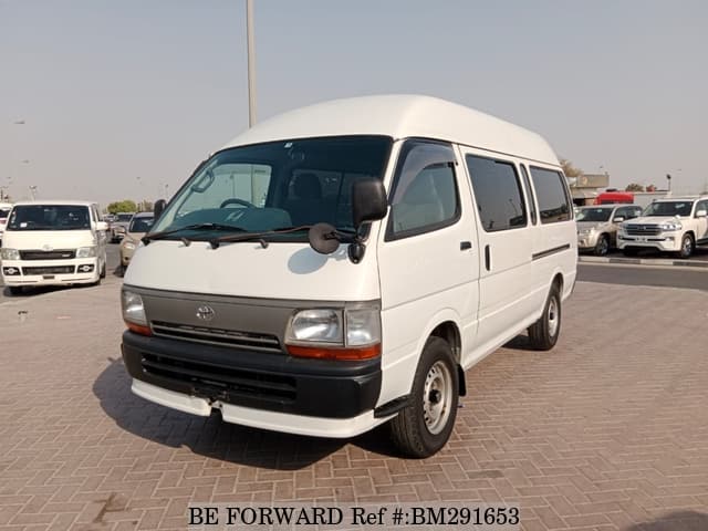 Used toyota hiace beforward discount
