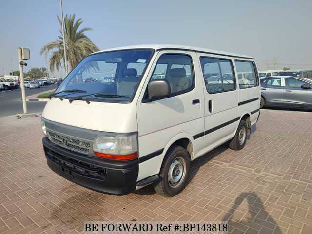 Used toyota cheap hiace beforward