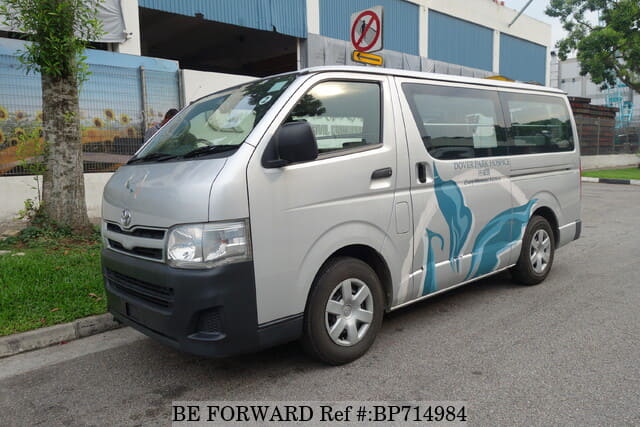 Toyota hiace wheelchair accessible vehicle for sale sales