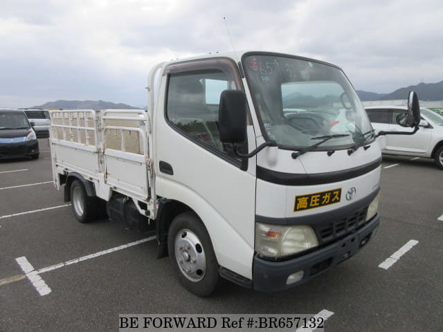 Used 2002 TOYOTA DYNA TRUCK KK XZU307 For Sale BR657132 BE FORWARD