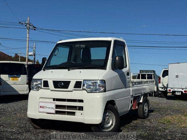 Used 2012 NISSAN CLIPPER TRUCK GBD U71T For Sale BW933466 BE FORWARD