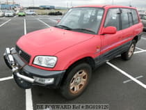 Be Forward Japanese Used Cars For Sale