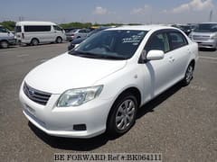 TOYOTA Corolla Axio for Sale