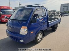 KIA Bongo for Sale