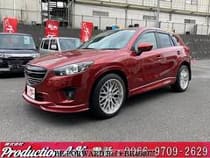 Used 2013 MAZDA CX-5 BK464675 for Sale