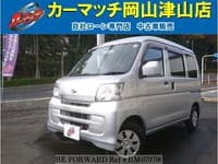 2010 DAIHATSU HIJET CARGO