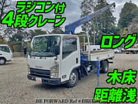 2012 ISUZU ELF TRUCK