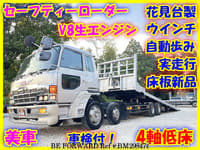 1990 HINO SUPER DOLPHIN