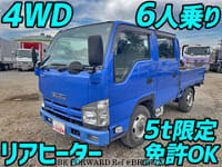 2014 ISUZU ELF TRUCK