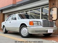 1989 MERCEDES-BENZ S-CLASS