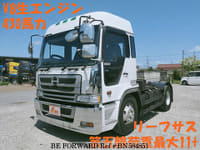 2001 HINO SUPER DOLPHIN