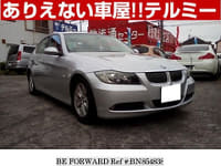 2007 BMW BMW OTHERS